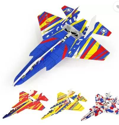 Airplane Throwing Toy